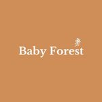 Baby Forest