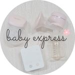 Baby Express SG