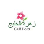 Gulf Flora