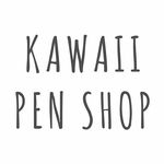 Kawaii Pen Shop