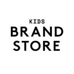Kids Brand Store Germany