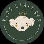 Kids Craft Box