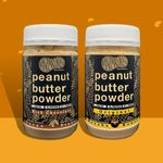 Marmadukes Peanut Butter Powder