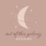 Out of This Galaxy Designs