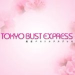 Tokyo Bust Express
