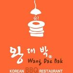 Wang Dae Bak Authentic Korean BBQ