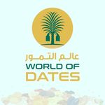 World Of Dates AE